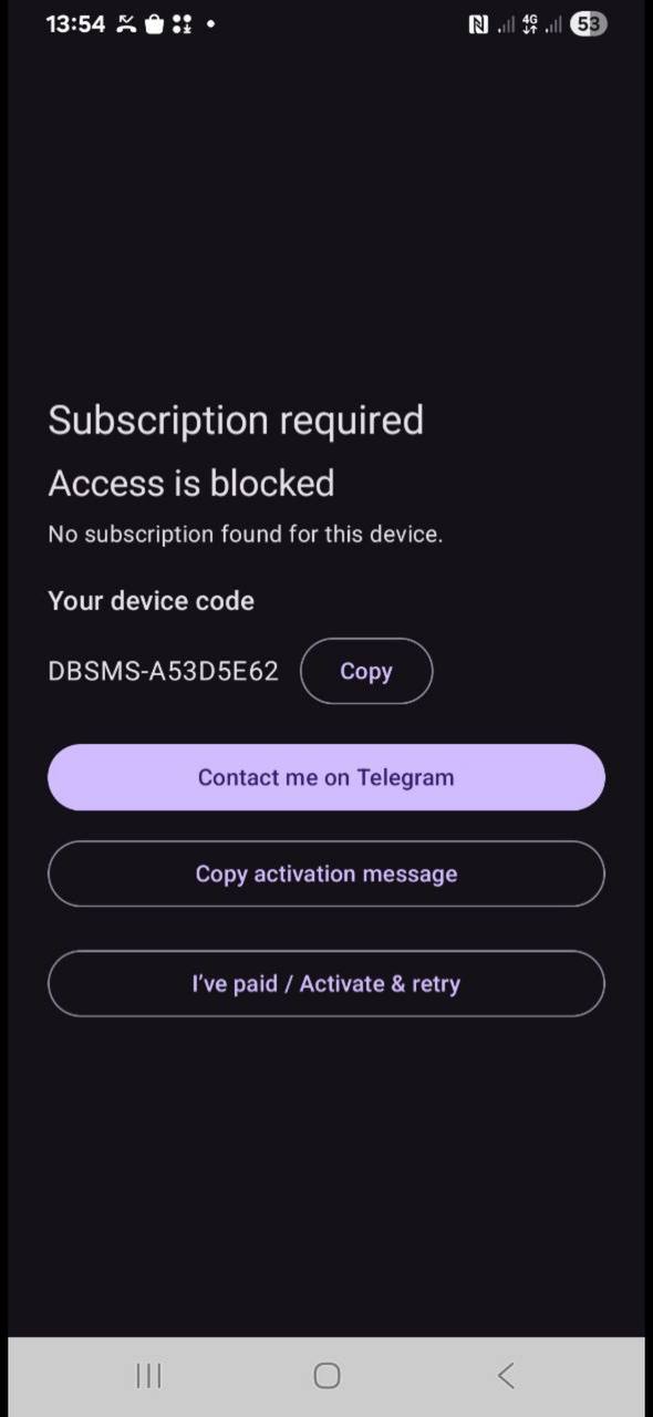 Activation / device code screen